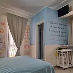Il Ritratto Casa * Scilla