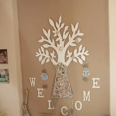 Il Ritratto Casa Дом отдыха
