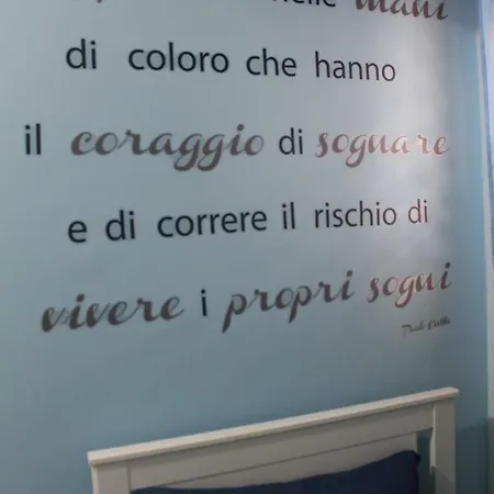 Дом отдыха Il Ritratto Casa